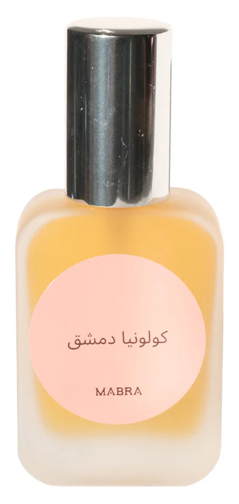 Damascus Cologne | ููููููุง ุฏู
ุดู