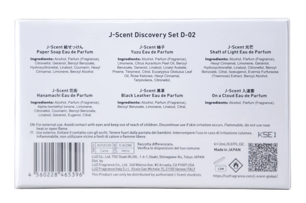 J-Scent Discovery Set - Image 2