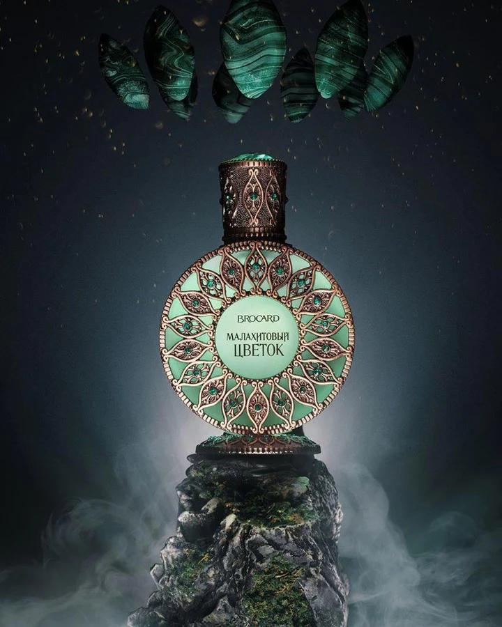 Malachite Flower | Малахитовый Цветок - Image 2