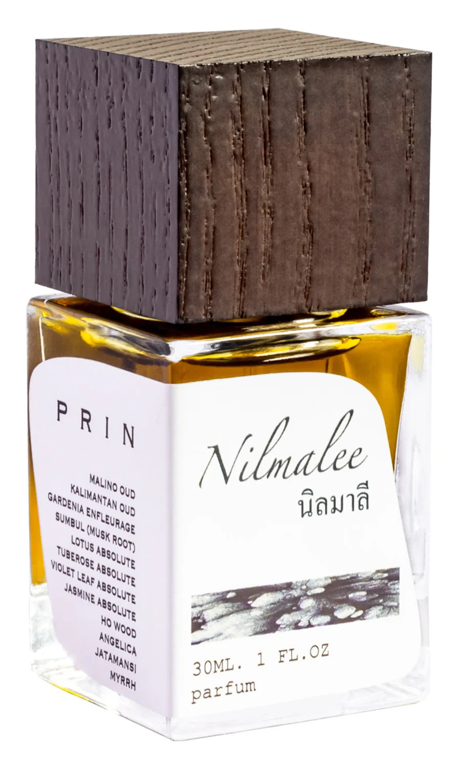 Nilmalee (Discontinued)