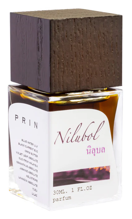 Nilubol นิลุบล (Limited edition)