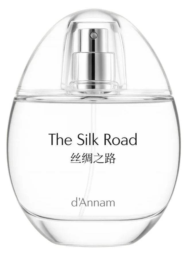 The Silk Road | 丝绸之路