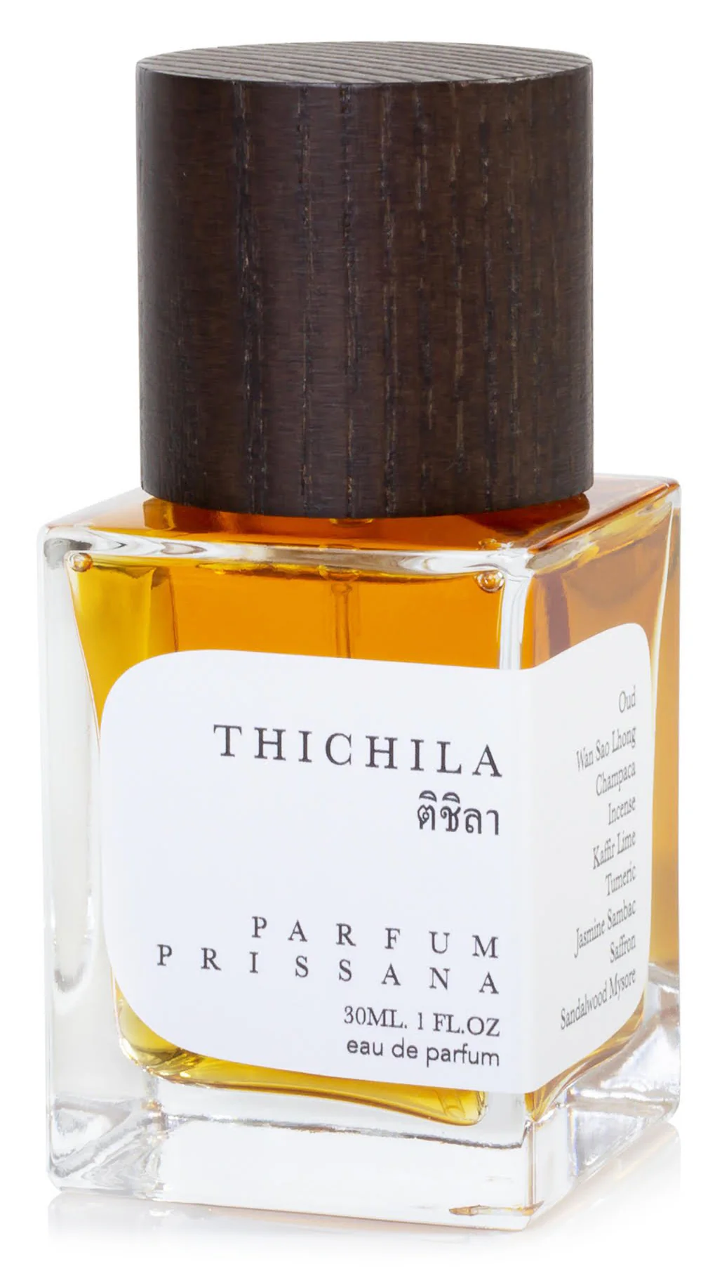 Thichila (Discontinued)