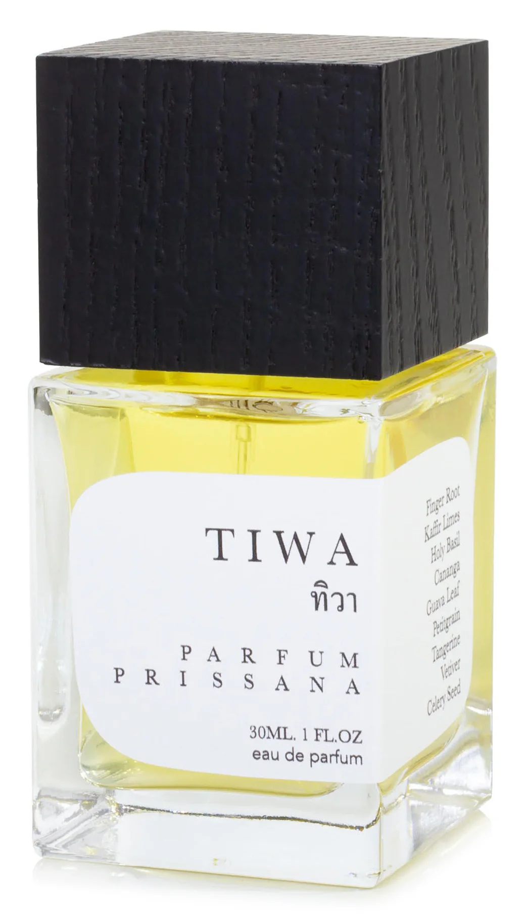 Tiwa (Discontinued)